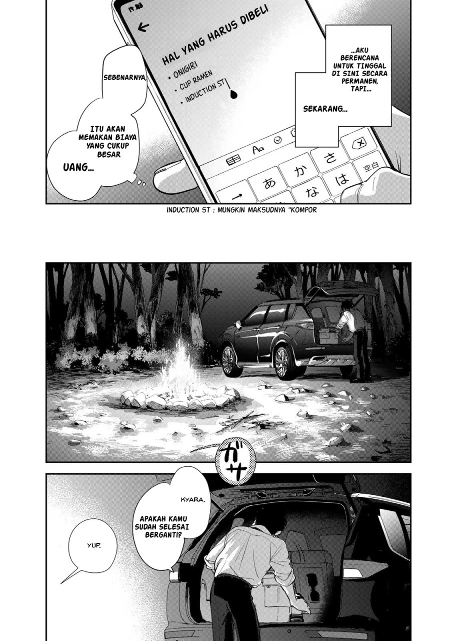 Isekai Shachuuhaku Monogatari – Outrunner PHEV Chapter 02