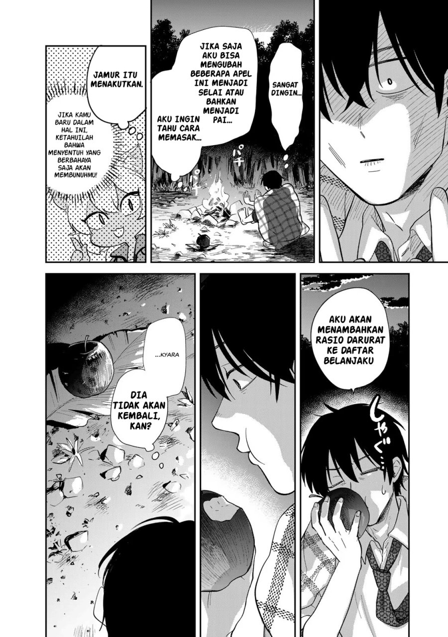 Isekai Shachuuhaku Monogatari – Outrunner PHEV Chapter 02