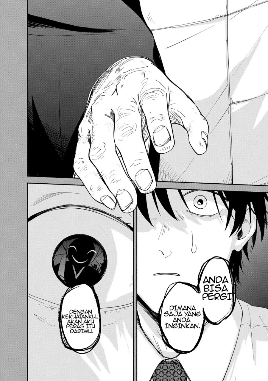Isekai Shachuuhaku Monogatari – Outrunner PHEV Chapter 02