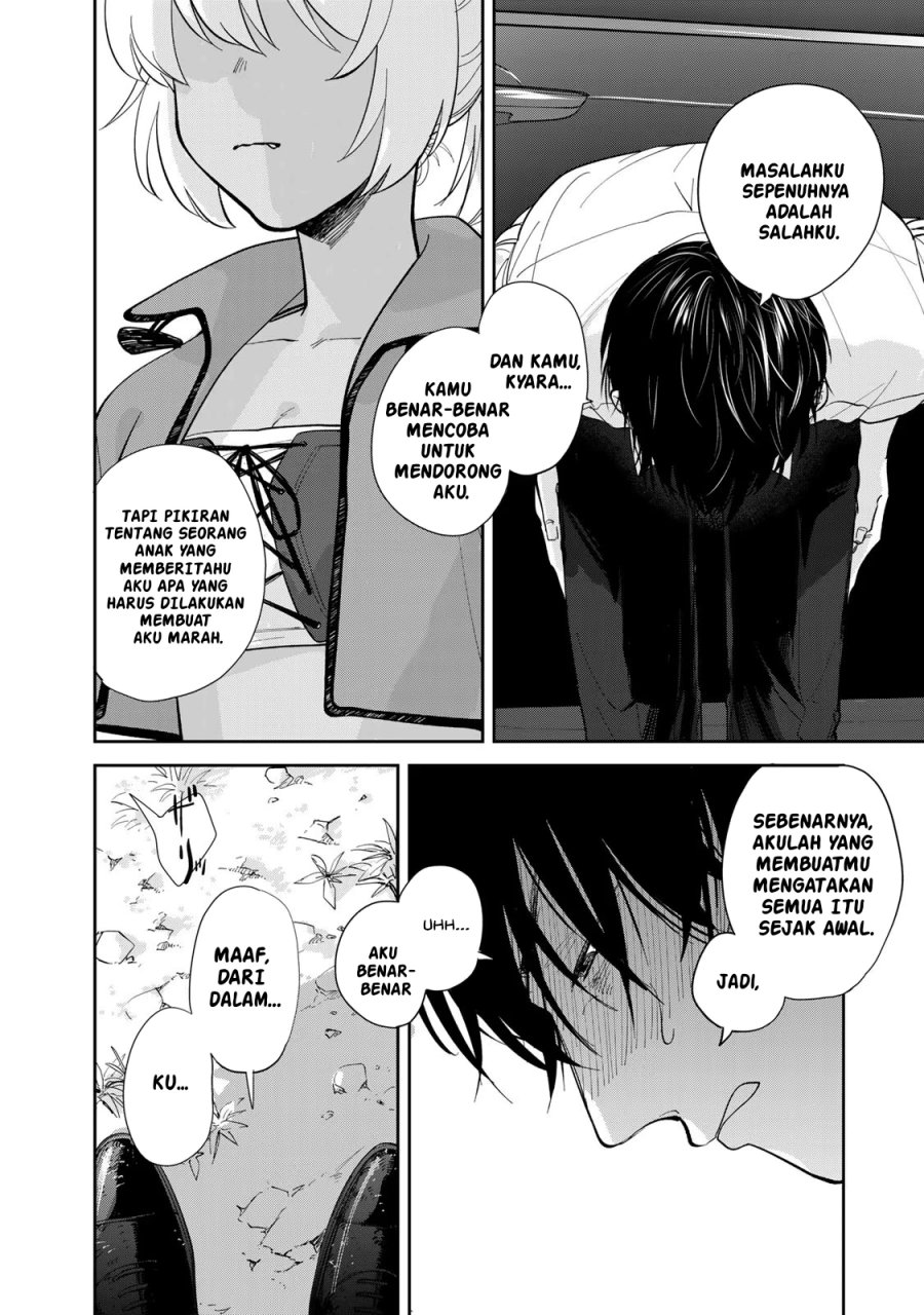 Isekai Shachuuhaku Monogatari – Outrunner PHEV Chapter 02