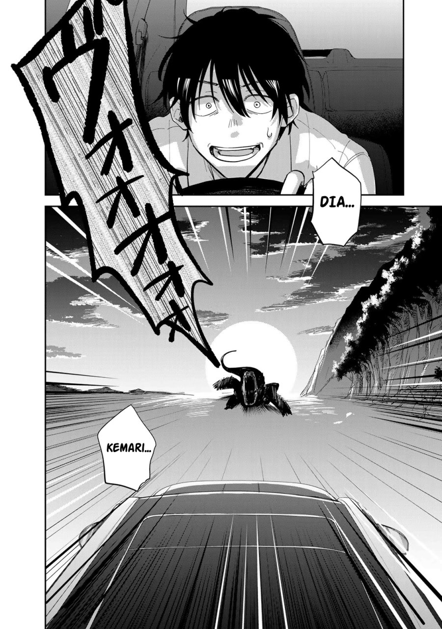 Isekai Shachuuhaku Monogatari – Outrunner PHEV Chapter 02