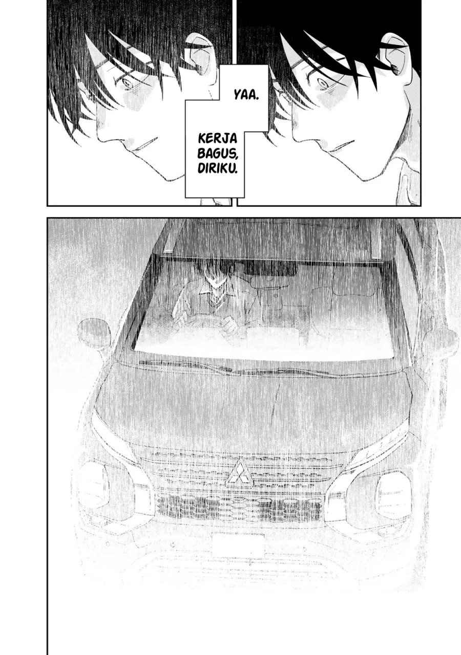 Isekai Shachuuhaku Monogatari – Outrunner PHEV Chapter 02