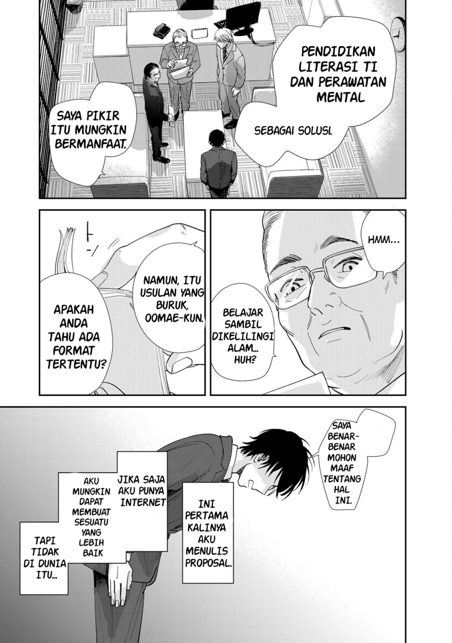 Isekai Shachuuhaku Monogatari – Outrunner PHEV Chapter 03