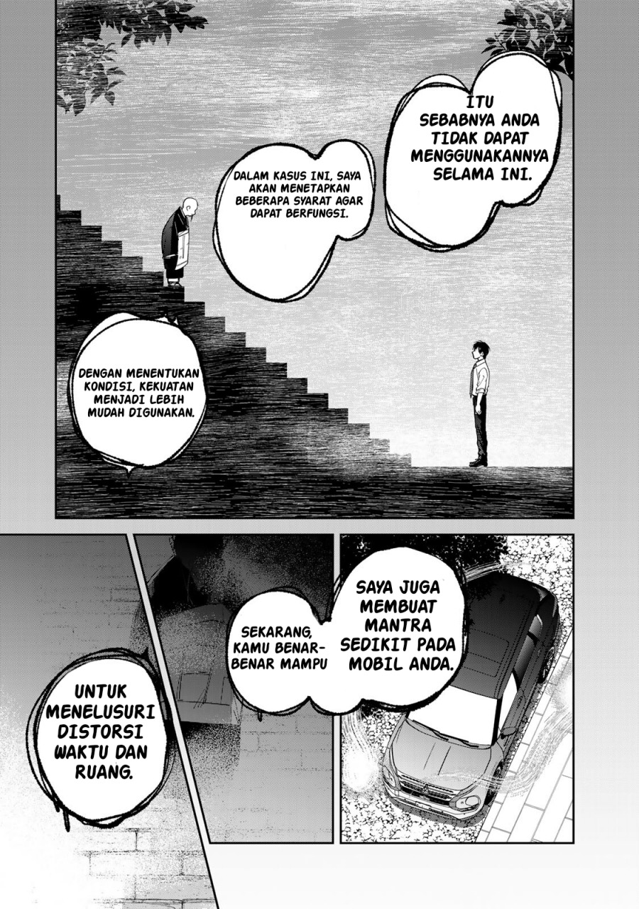 Isekai Shachuuhaku Monogatari – Outrunner PHEV Chapter 03