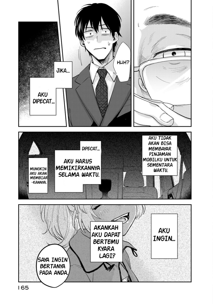 Isekai Shachuuhaku Monogatari – Outrunner PHEV Chapter 03