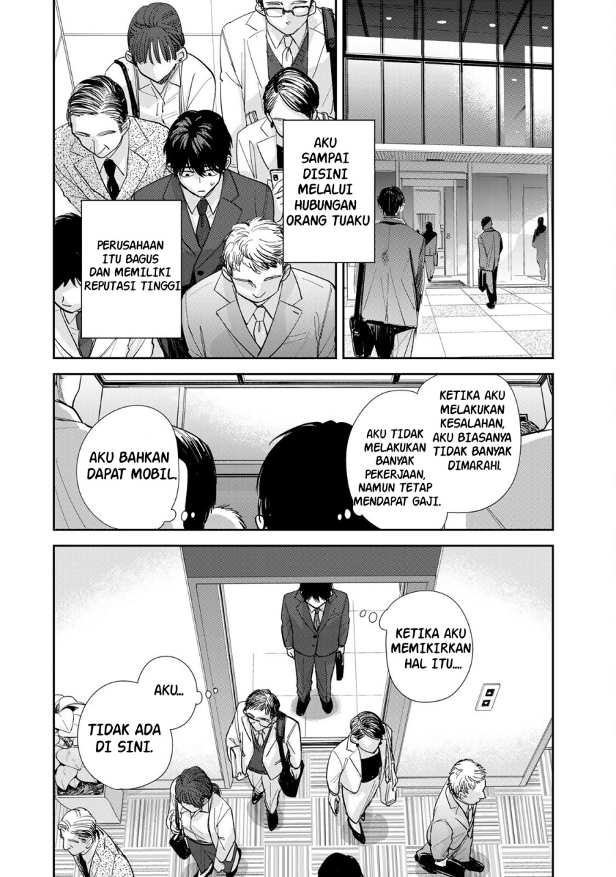 Isekai Shachuuhaku Monogatari – Outrunner PHEV Chapter 03