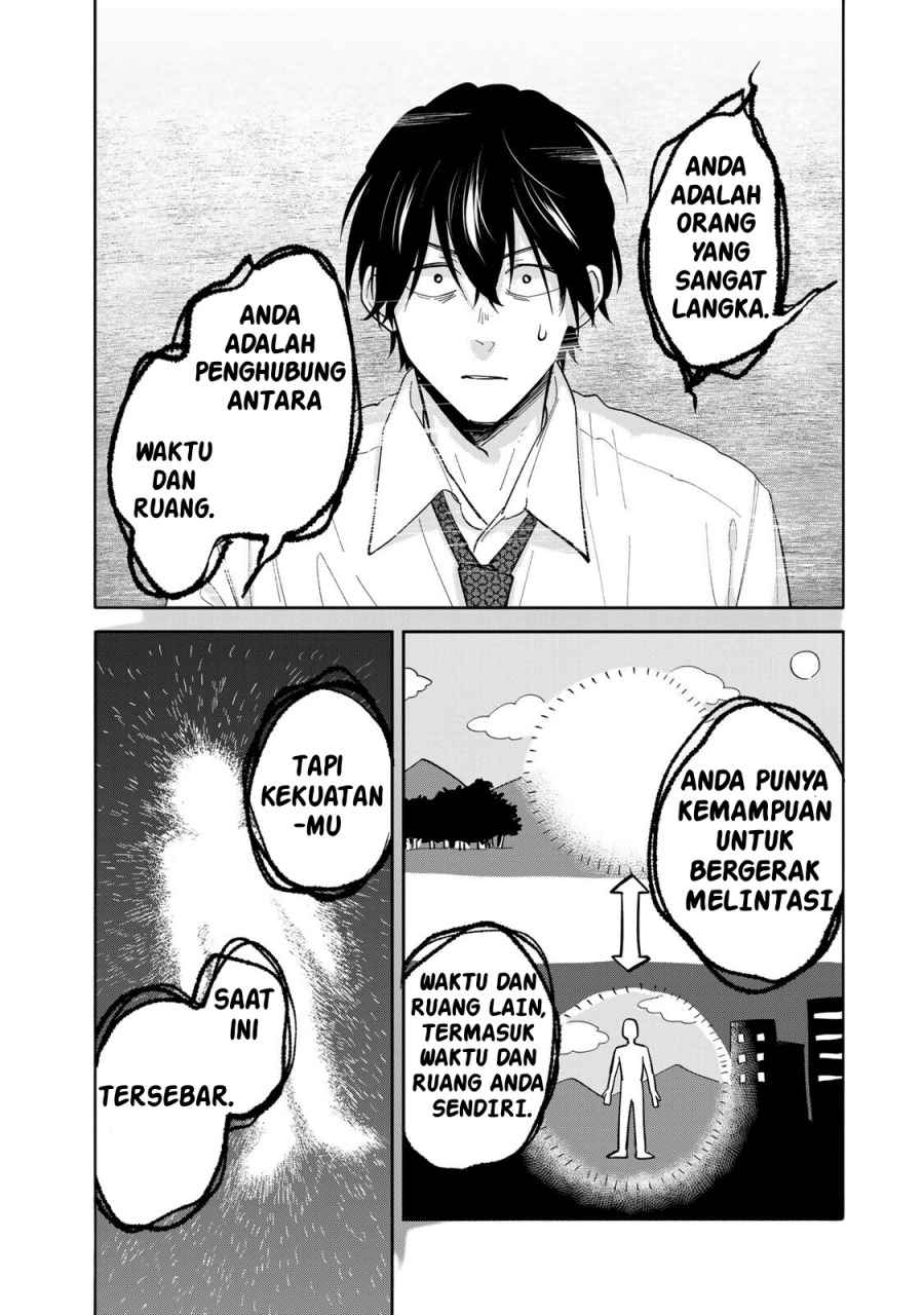 Isekai Shachuuhaku Monogatari – Outrunner PHEV Chapter 03