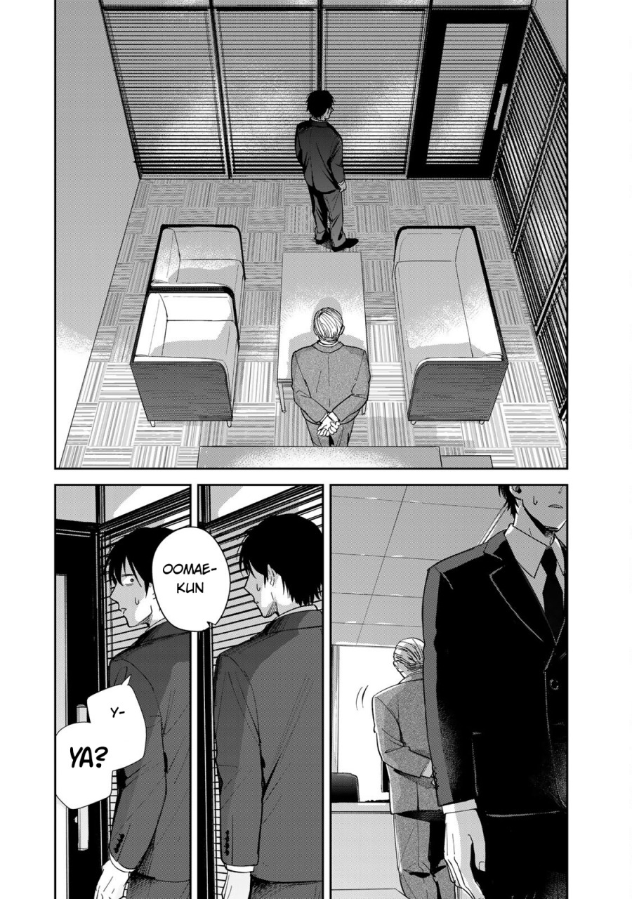 Isekai Shachuuhaku Monogatari – Outrunner PHEV Chapter 03