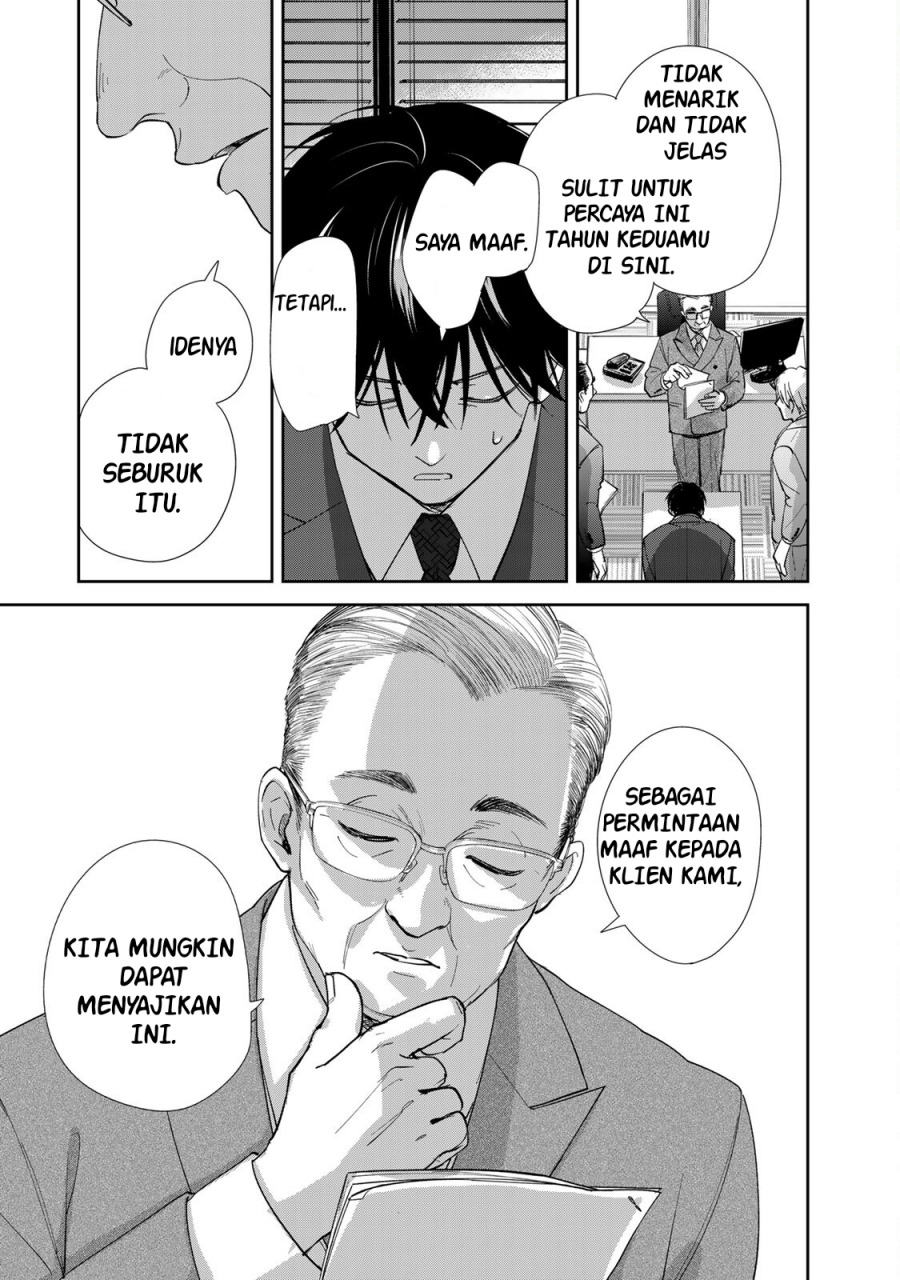 Isekai Shachuuhaku Monogatari – Outrunner PHEV Chapter 03