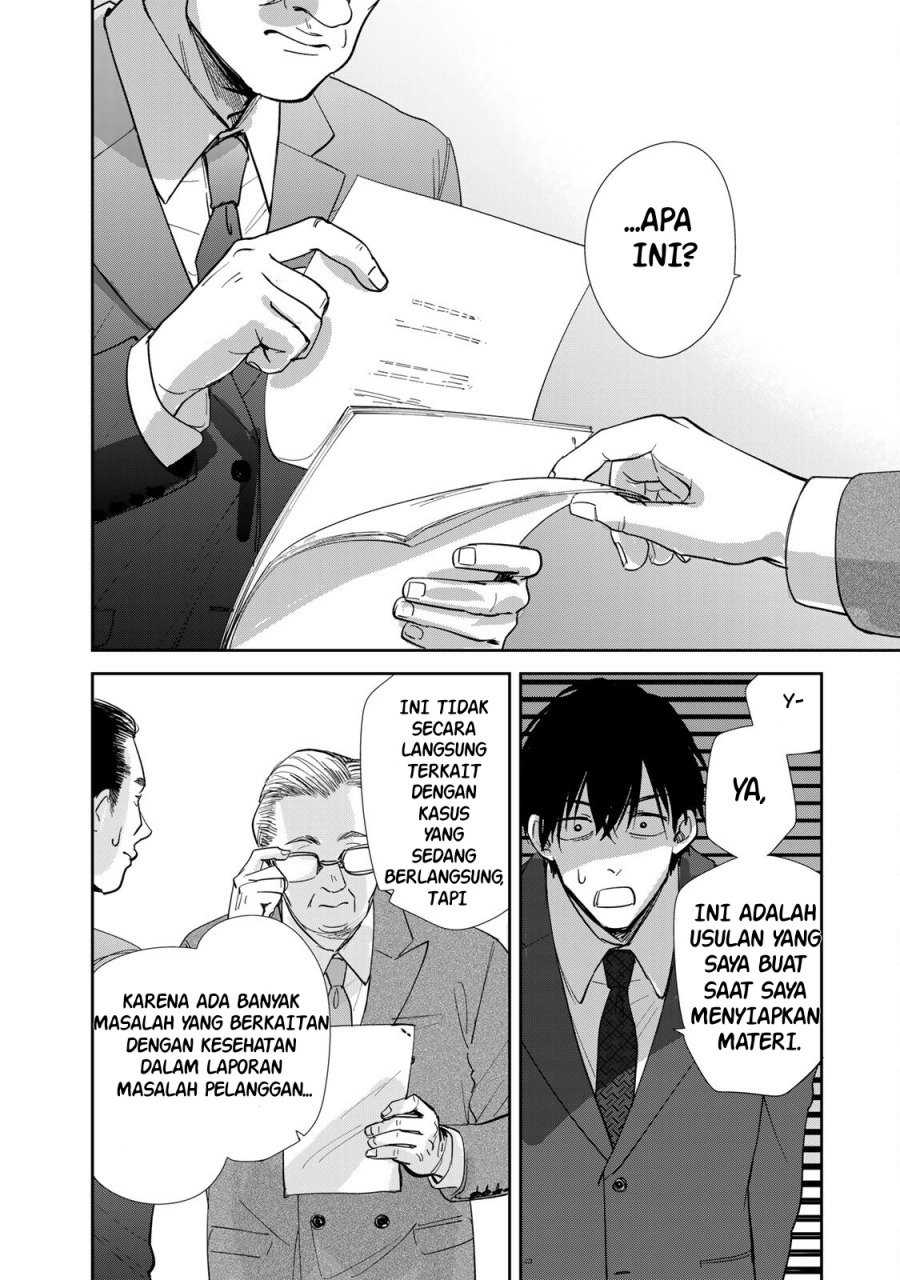 Isekai Shachuuhaku Monogatari – Outrunner PHEV Chapter 03