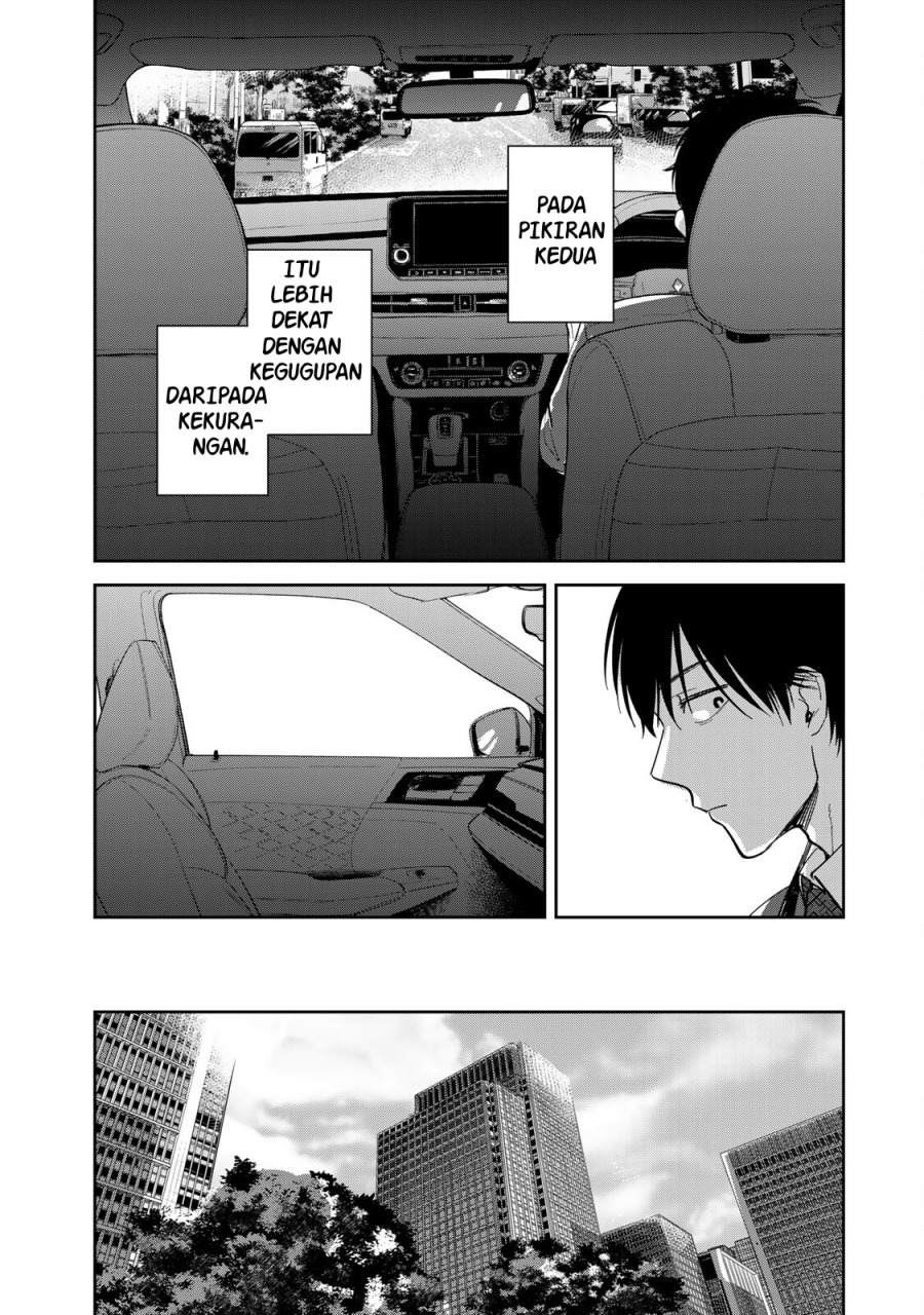 Isekai Shachuuhaku Monogatari – Outrunner PHEV Chapter 03