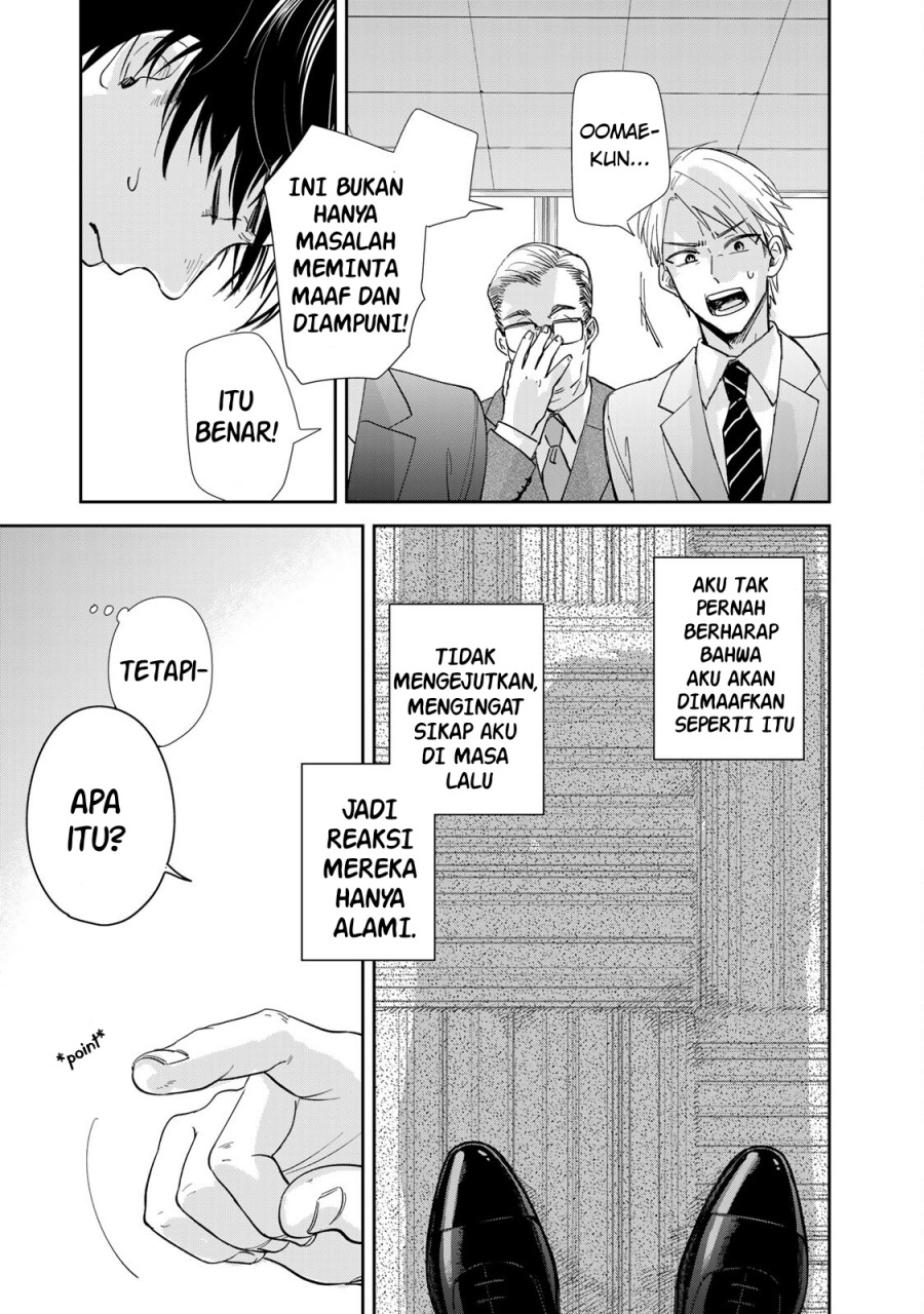 Isekai Shachuuhaku Monogatari – Outrunner PHEV Chapter 03