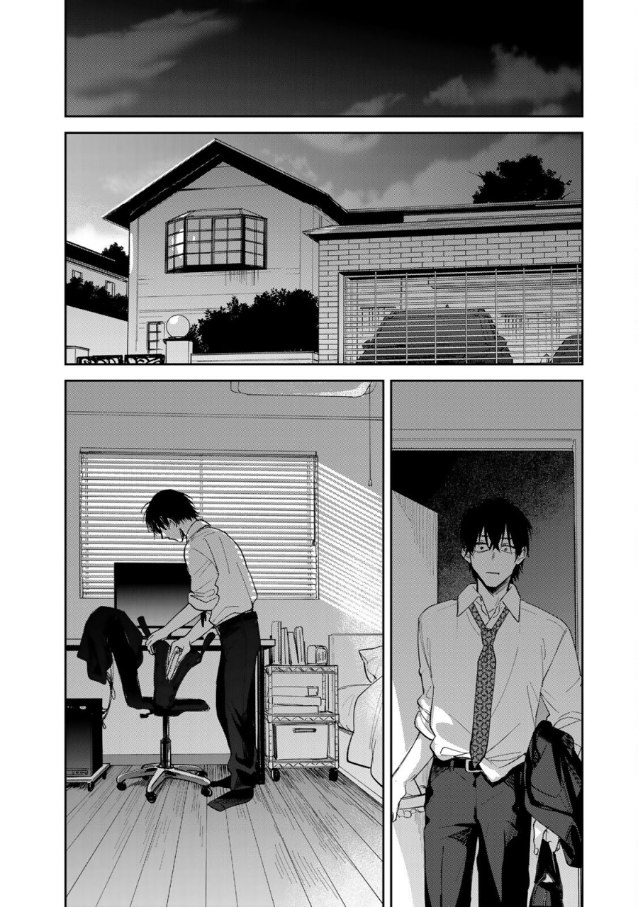 Isekai Shachuuhaku Monogatari – Outrunner PHEV Chapter 03