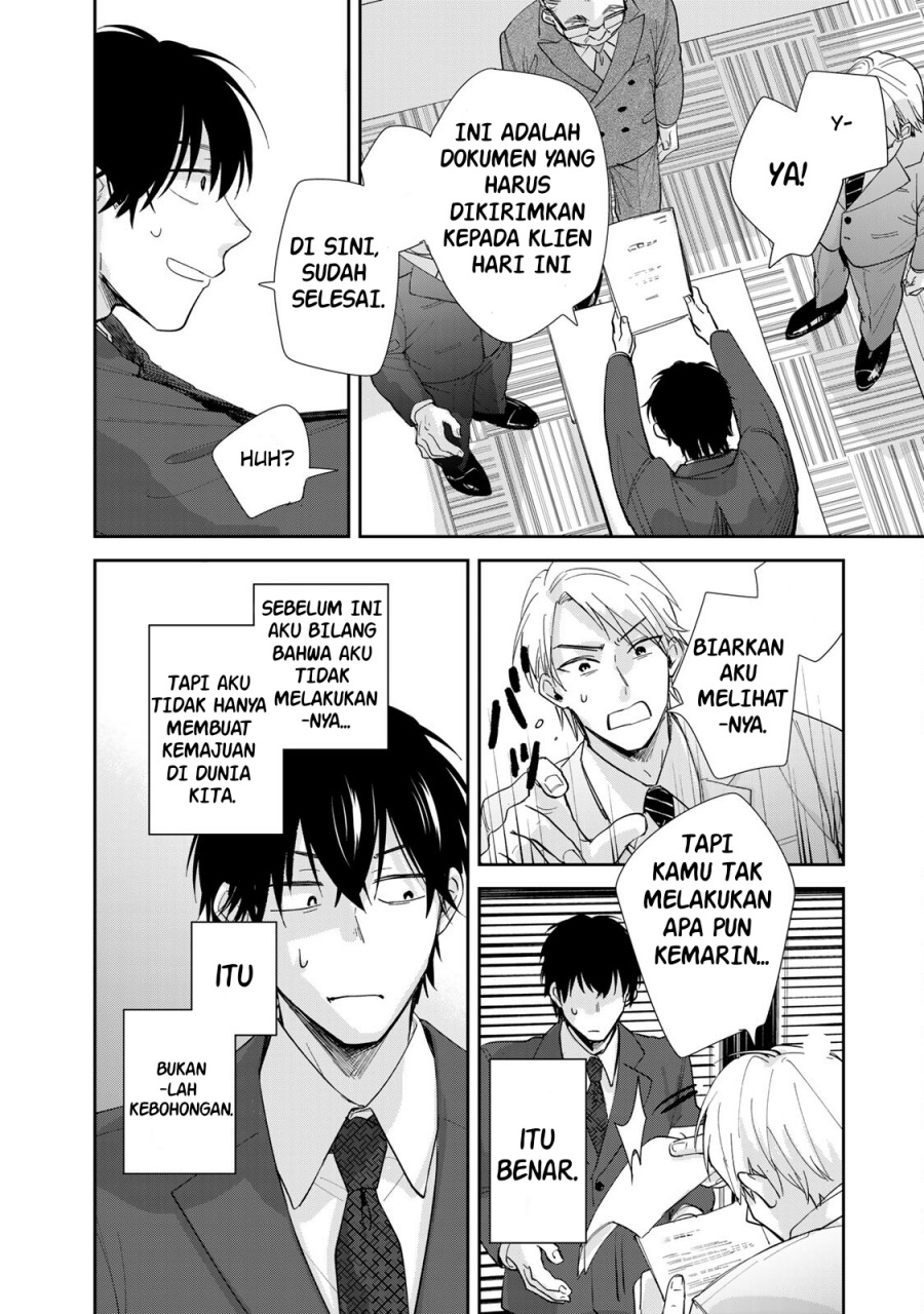Isekai Shachuuhaku Monogatari – Outrunner PHEV Chapter 03