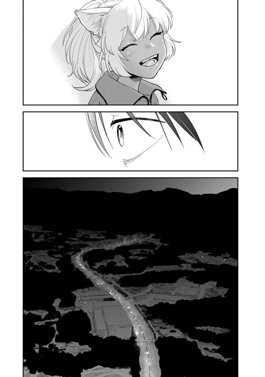 Isekai Shachuuhaku Monogatari – Outrunner PHEV Chapter 03