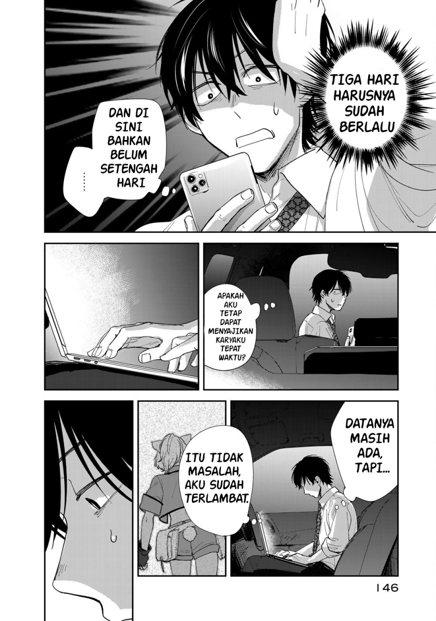 Isekai Shachuuhaku Monogatari – Outrunner PHEV Chapter 03