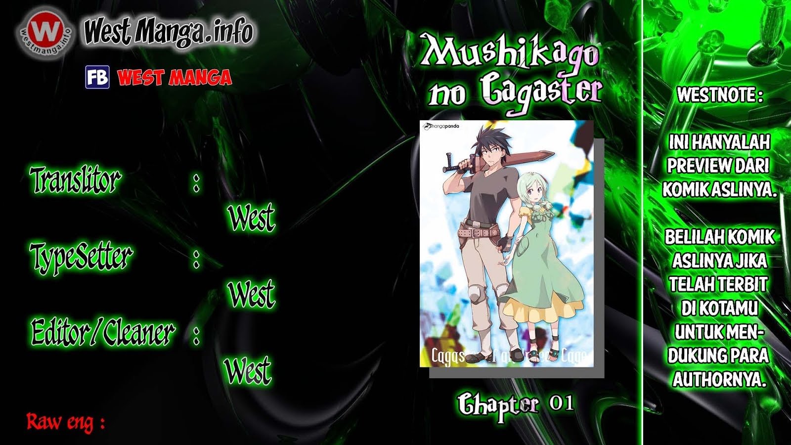 Mushikago no Cagaster Chapter 01