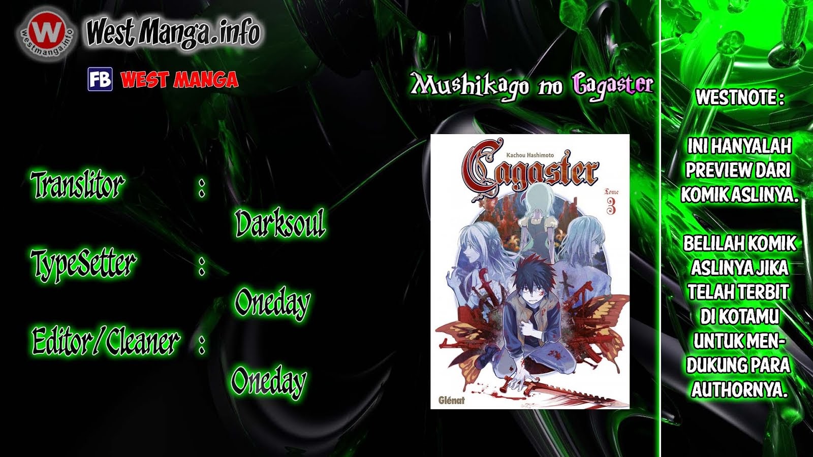 Mushikago no Cagaster Chapter 03