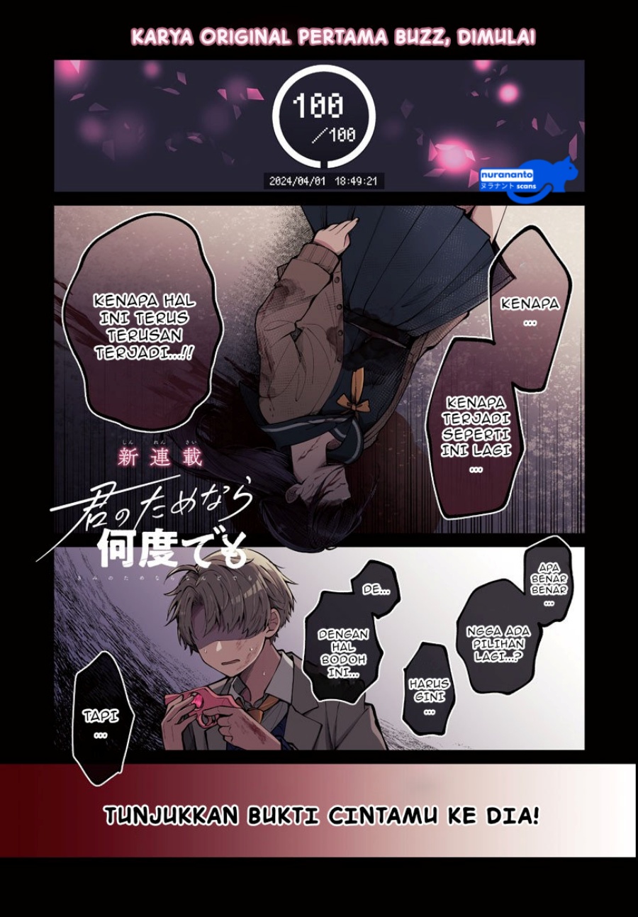 Kimi no Tamenara Nando demo Chapter 01