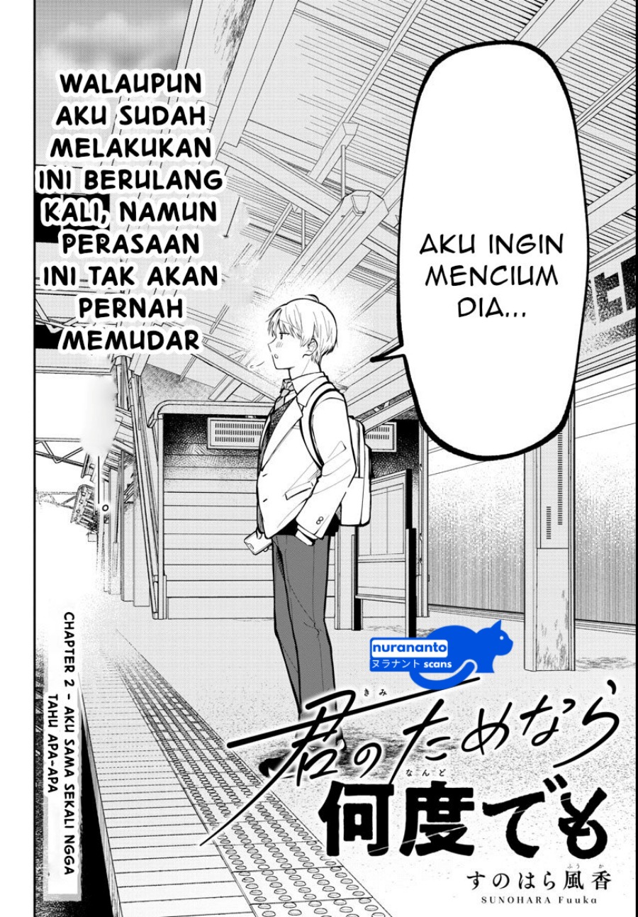 Kimi no Tamenara Nando demo Chapter 02