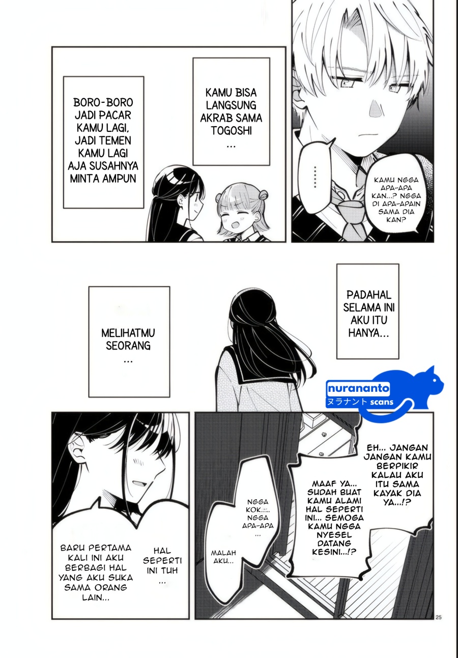 Kimi no Tamenara Nando demo Chapter 03