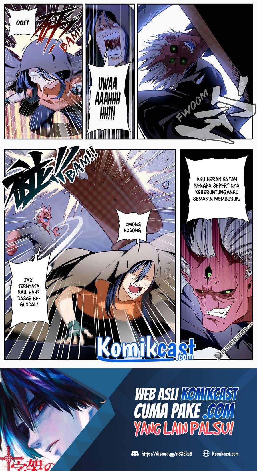 Hero? I Quit A Long Time Ago Chapter 266