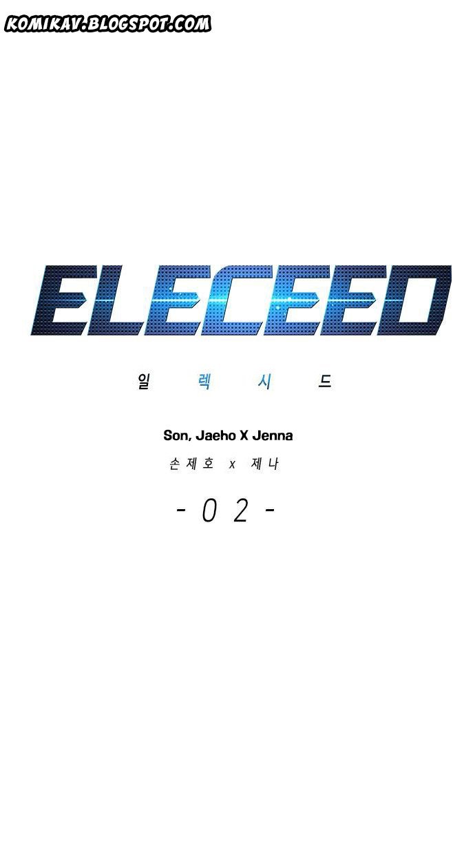 Eleceed Chapter 02