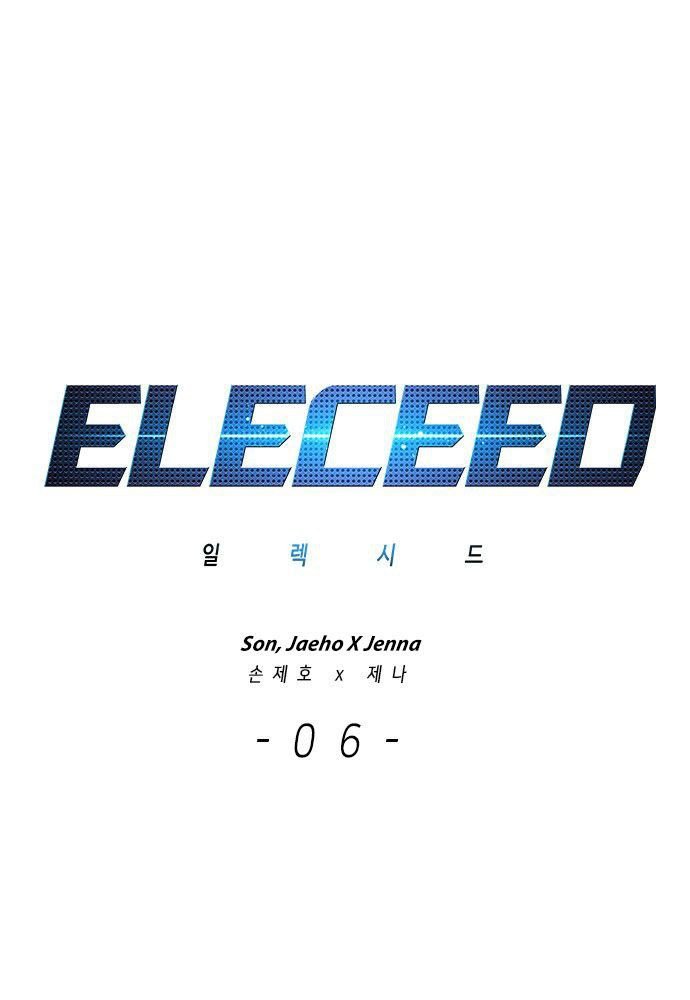 Eleceed Chapter 06