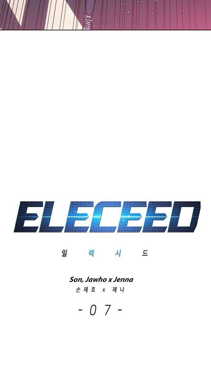 Eleceed Chapter 07