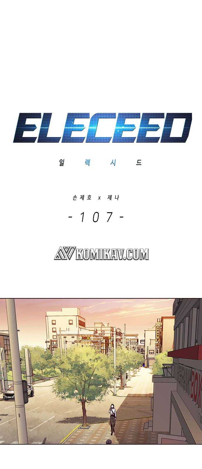 Eleceed Chapter 107