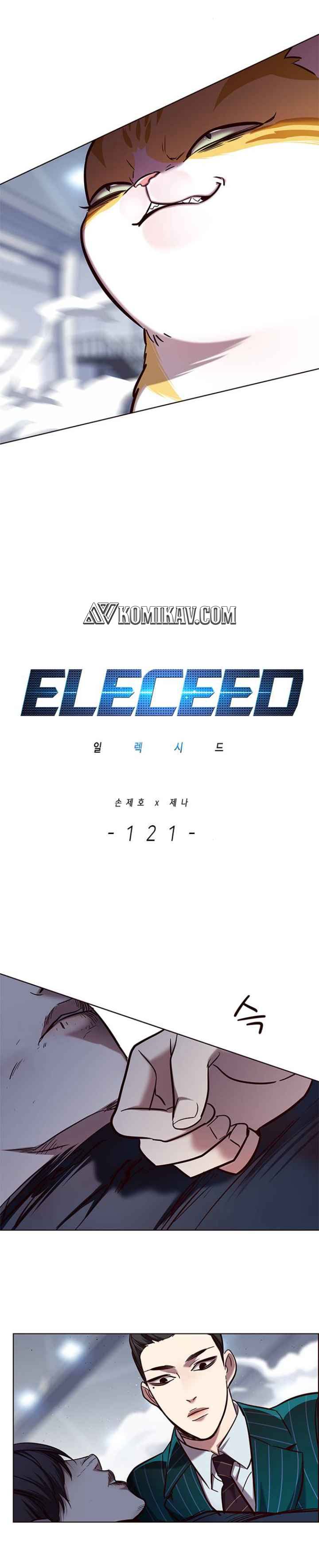 Eleceed Chapter 121