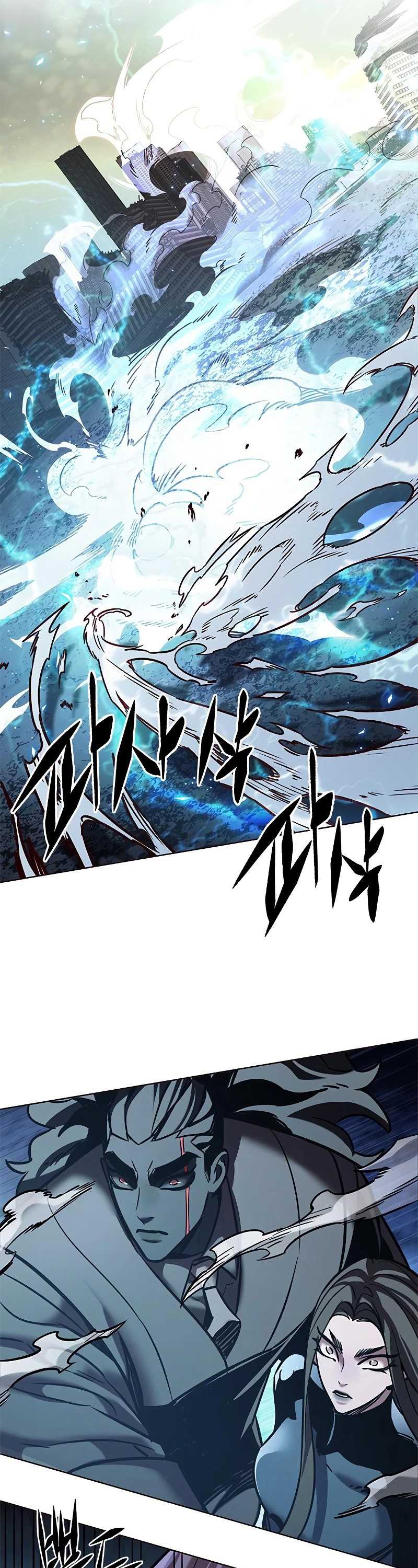 Eleceed Chapter 315