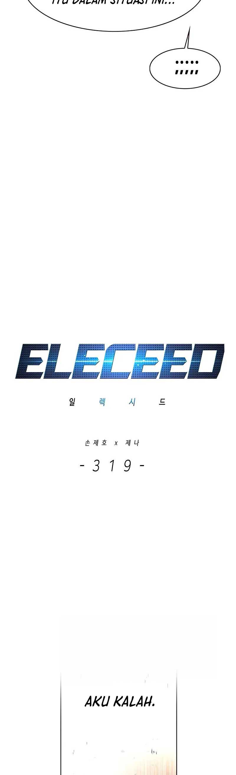 Eleceed Chapter 319