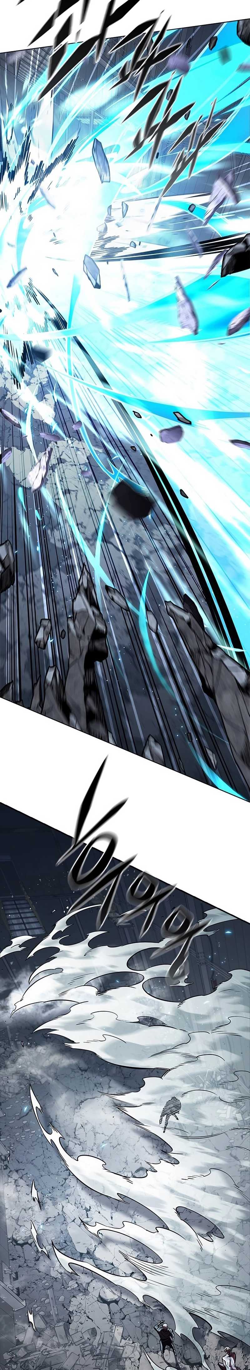 Eleceed Chapter 350