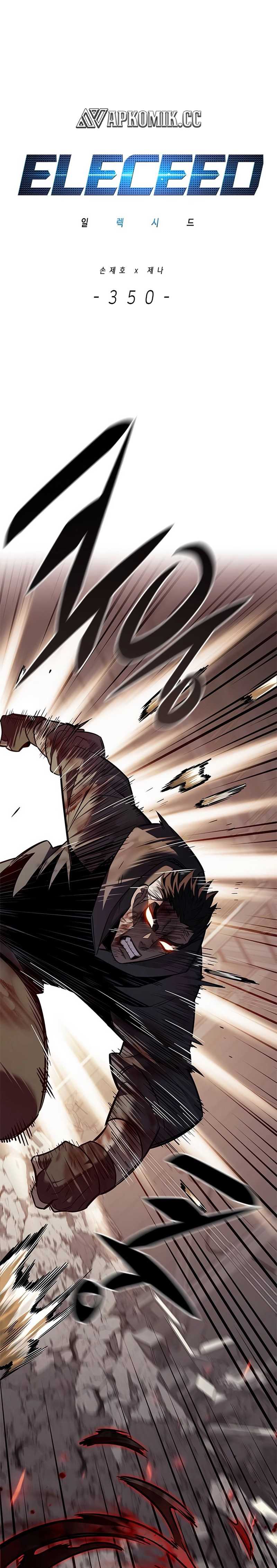 Eleceed Chapter 350