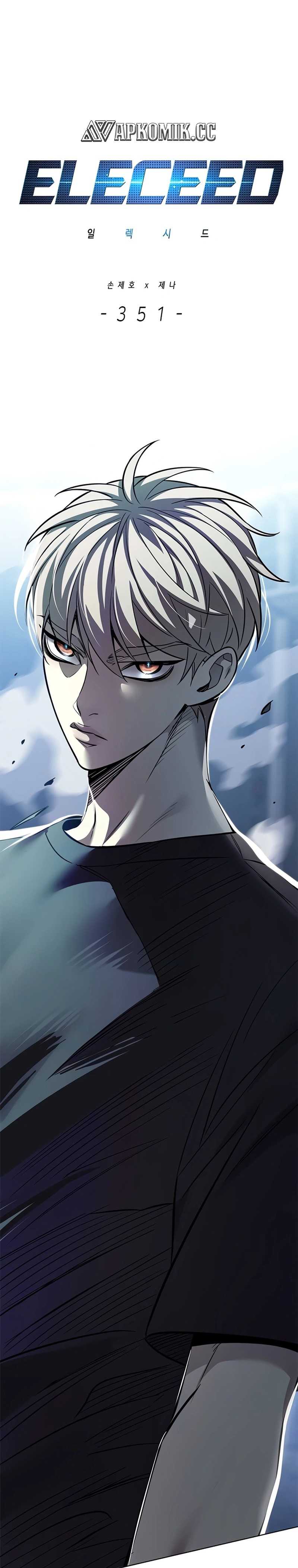 Eleceed Chapter 351