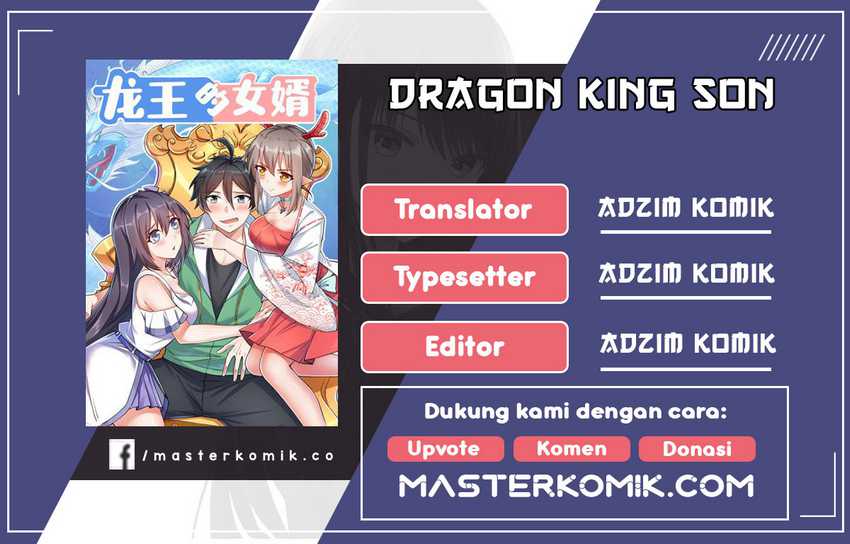 Dragon King Son Chapter 15