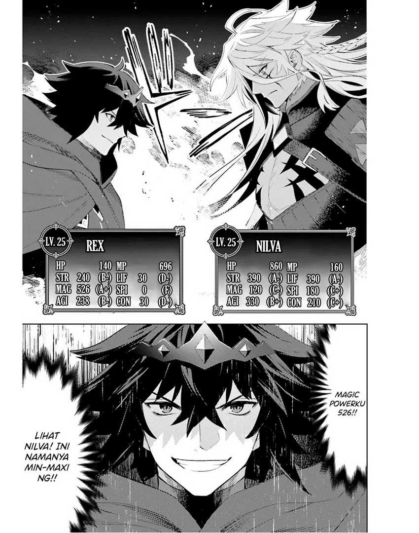 Shujinkou Janai! Chapter 22
