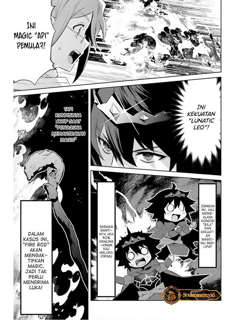 Shujinkou Janai! Chapter 22