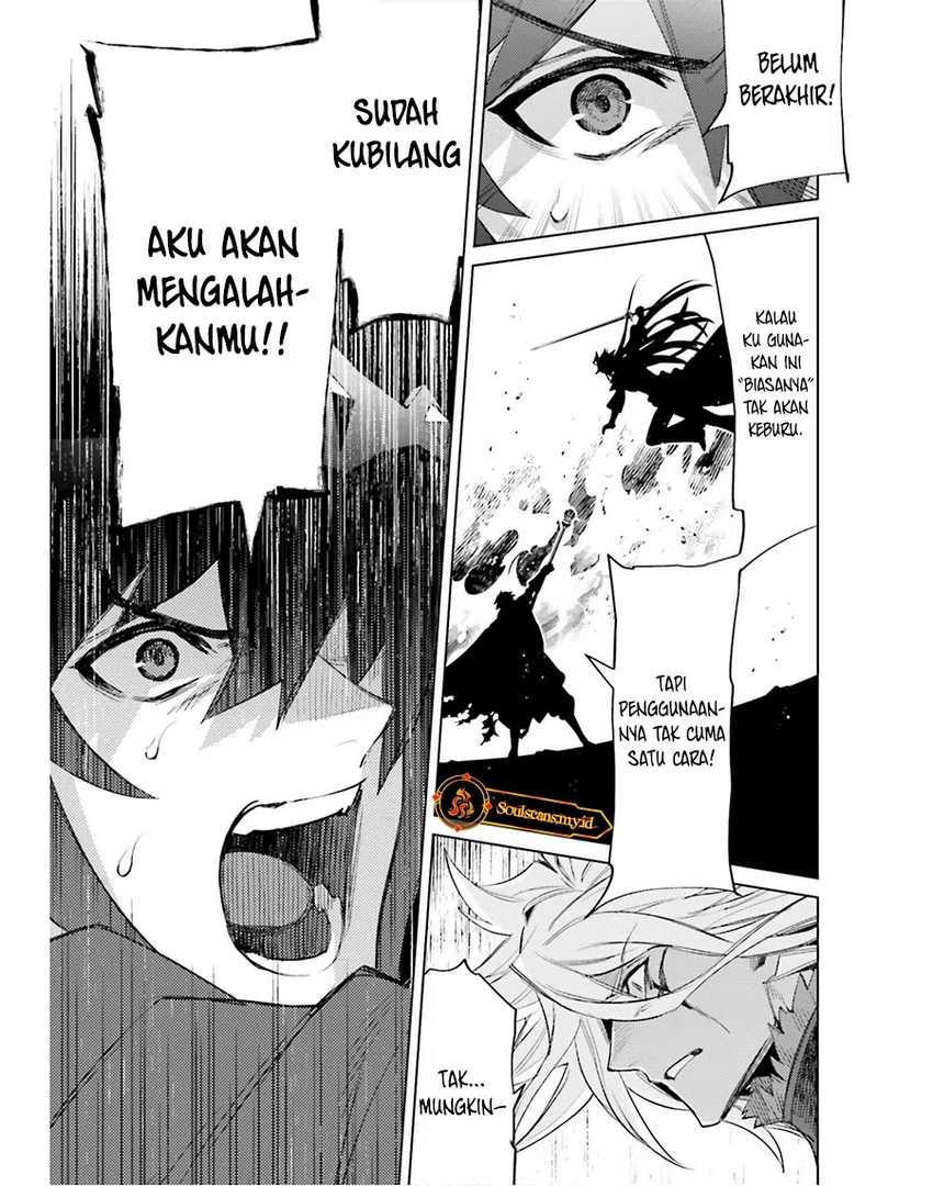 Shujinkou Janai! Chapter 22