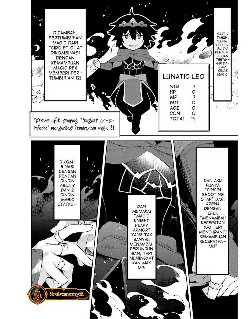 Shujinkou Janai! Chapter 22