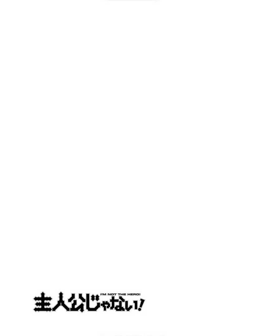 Shujinkou Janai! Chapter 22