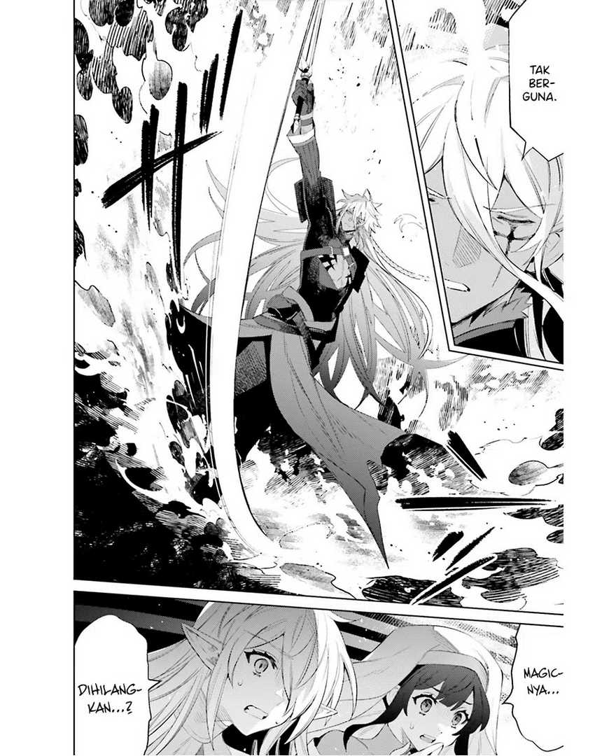 Shujinkou Janai! Chapter 22