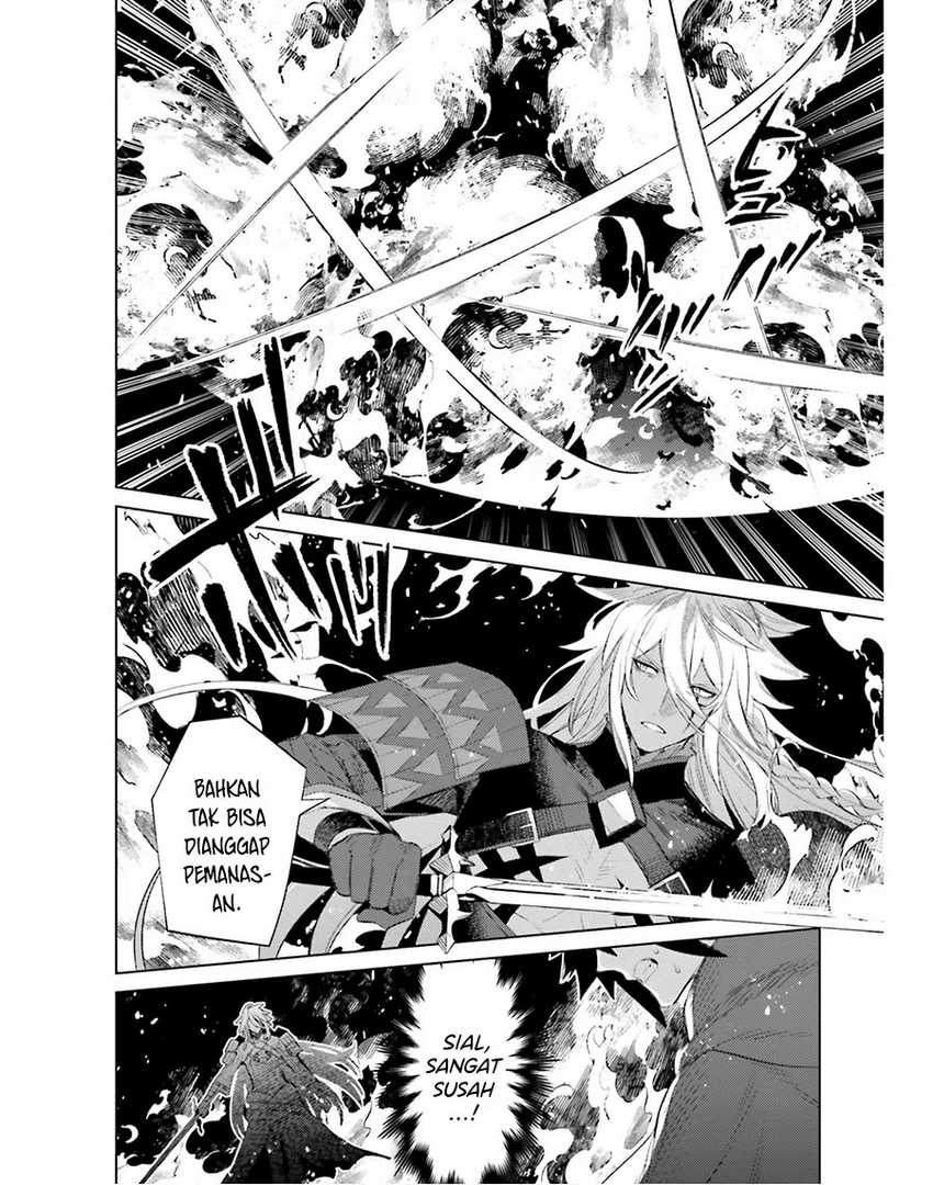 Shujinkou Janai! Chapter 22