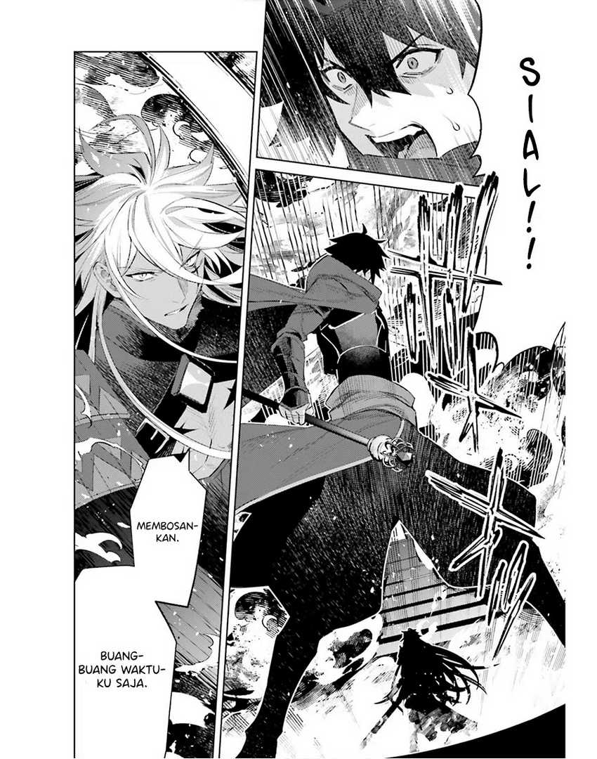 Shujinkou Janai! Chapter 22
