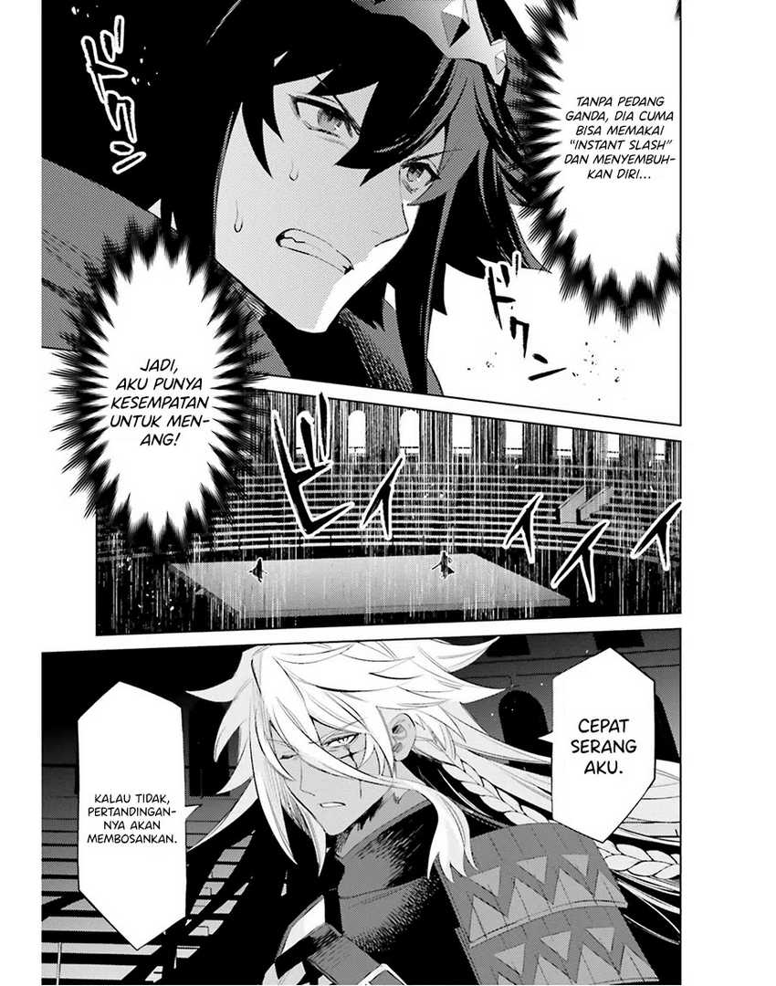 Shujinkou Janai! Chapter 22
