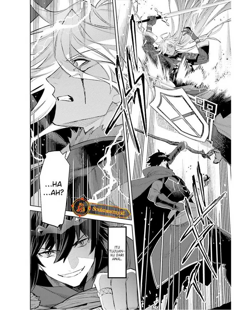 Shujinkou Janai! Chapter 22