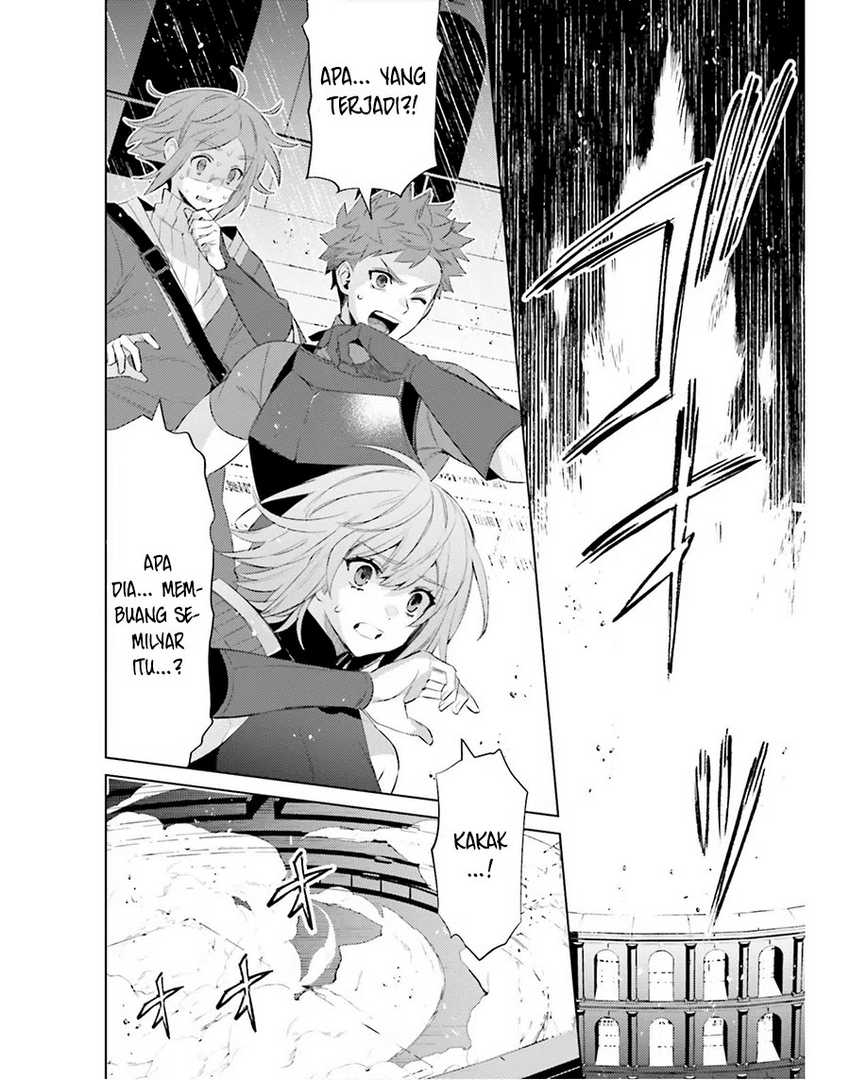 Shujinkou Janai! Chapter 22