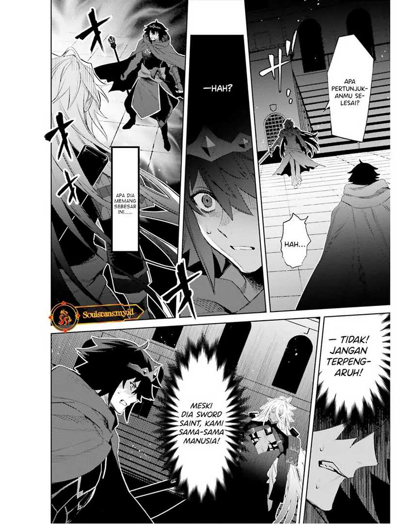 Shujinkou Janai! Chapter 22
