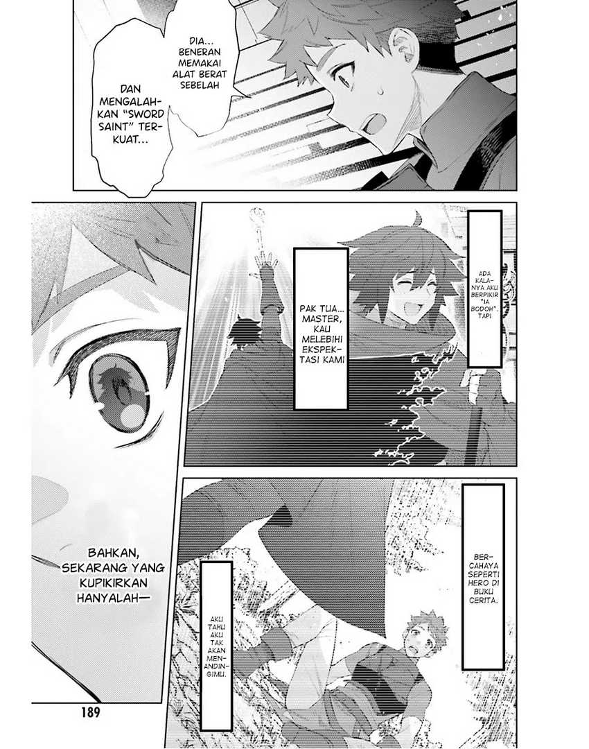 Shujinkou Janai! Chapter 22